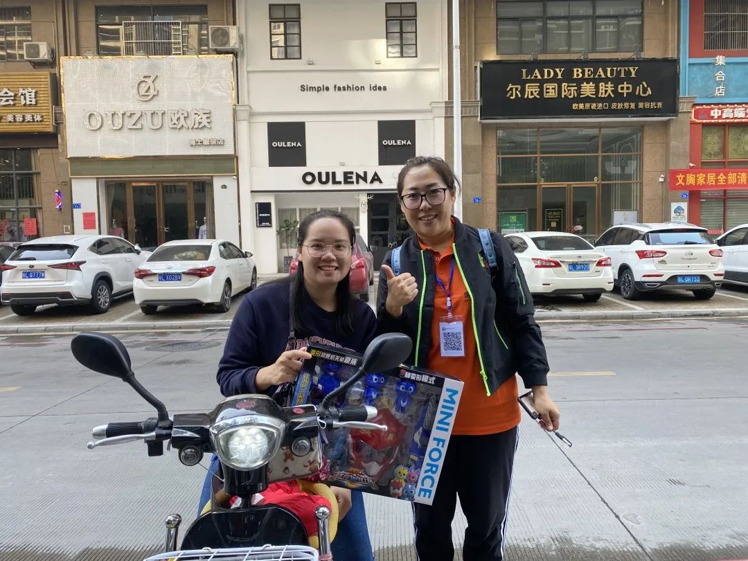 微信圖片_20211021180615.jpg 微信圖片_20211021180615.jpg