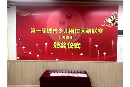 在清源，總有榮譽和驚喜等著你