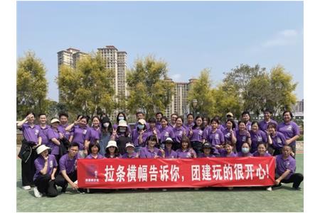 最好的我們，最棒的團隊