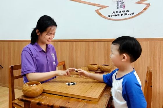 Faceted Search Has Landed