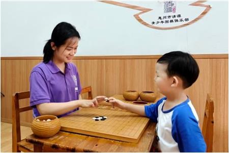 【好機(jī)構(gòu)=好老師】如何選擇更好的圍棋老師？