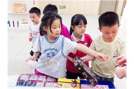 課后時(shí)光，遇見(jiàn)成長(zhǎng)